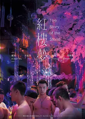 天空之城