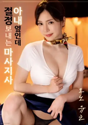 古见同学